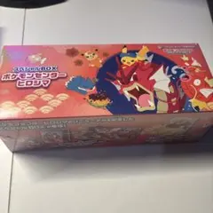 スペシャルBOX ポケモンセンターヒロシマ(シュリンク付き)