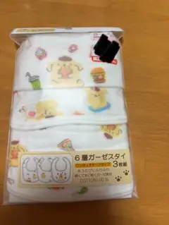 Item thumbnail for item 21282900-d243-421e-a717-0084fd9c47dd