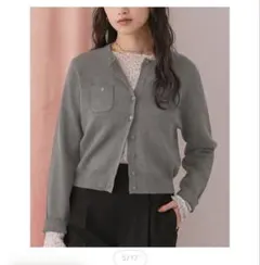 胸ポケットニットカーディガン　ur's ティティベイトライトグレー M