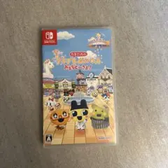 Switch たまごっちのプチプチおみせっち おまちど～さま!