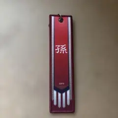 三國無双 ORIGINS トレーディング陣営刺繍キーホルダー 劉備 - メルカリ