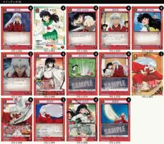 UNION ARENA 赤幽遊白書 フルパラ飛影デッキ - メルカリ