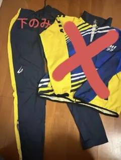 愛知駅伝 豊川 ジャージ あいち 駅伝 長距離 ジャージセット