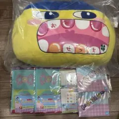 一番くじ プチプチおみせっち　B賞 F賞 H賞 I賞