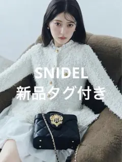 ☆限定値下げ☆ SNIDEL 新作 ツイードライクニットドッキングワンピース
