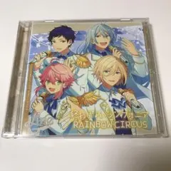 「あんさんぶるスターズ!」ユニットソングCD Vol.3 fine/fine