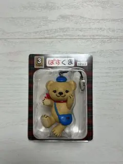 ぽすくまフィギュアストラップ