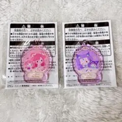 Yes！プリキュア5GoGo×サンリオキャラクターズ アクリルキーホルダー