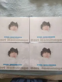 Item thumbnail for item 828b88cd-ae2e-4229-9339-a7a136ba3856