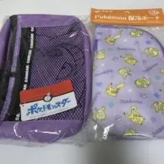 【2点セット】ポケモン ゲンガーメッシュバック　保冷ポーチ ピカチュウ