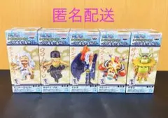 ワノ国鬼ヶ島編11 ワーコレ