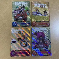 2026年最新】合計枚数/個数：4枚 スーパードラゴンボールヒーローズの
