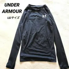 UNDER ARMOUR　UAヒートギア コンプレッション インナーシャツ　LG