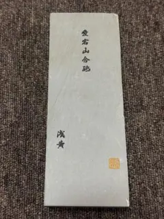希少 松野奏風 能短冊十二月 12枚のうち12枚 能姿十二佳月 12枚のうち6