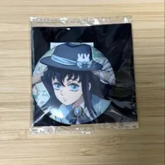 AGF 2023 卯年 ランダムグリッター缶バッジ 時透無一郎