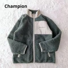 チャンピオン ボアブルゾン カーキ 長袖 フリース ジャケット M