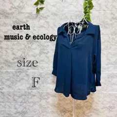 【i55】【earth music&ecology】ネイビー チュニック 【F】