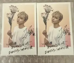 FANTASTICS ファンタ DMMスクラッチ フォトカ 佐藤大樹 2枚セット