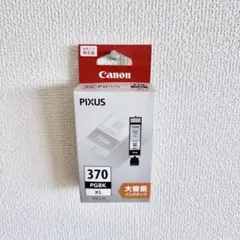らすにゃん様 リクエスト 3点 まとめ商品