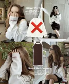 Avail×翔子ちゃん Chain Ribbed Onepiece ブラウンのサムネイル