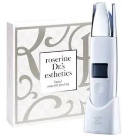 2026年最新】roserineの人気アイテム - メルカリ