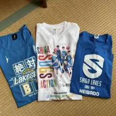 Shiga Lakes Tシャツ 3枚セット