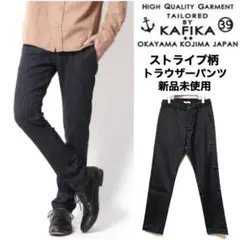 KAFIKA/kfk077/ストライプトラウザーパンツ/ブラック/新品未使用/Sのサムネイル