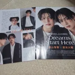 2025年最新】西山智樹の人気アイテム - メルカリ