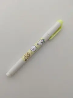 Item thumbnail for item c9607577-689c-42bc-9770-b99fc40b74f3