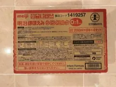 ミニッツメイド オレンジ 果汁10% 業務用ディスペンサー用シロップ