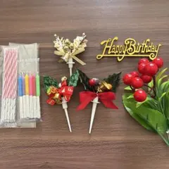 誕生日 クリスマス ケーキトッパー ケーキピック 飾り プレート ろうそく