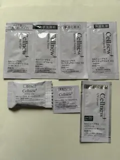 Cellnew トライアル７点セット　２セット