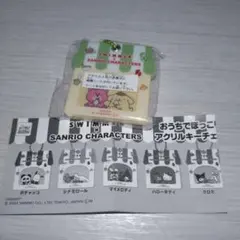 ちょ３☺︎様 リクエスト 2点 まとめ商品