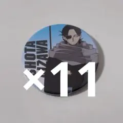 僕のヒーローアカデミア 相澤消太 アウターver. 10個