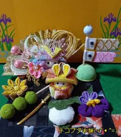 ゆーゆー様専用ページ