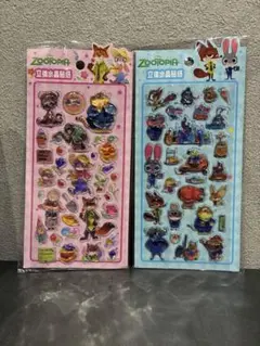 ミナリ様 リクエスト 2点 まとめ商品