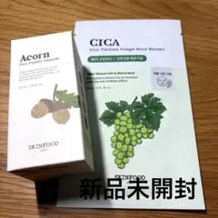 【美品】SKINFOOD Acorn Pore Peptide Ampouleのサムネイル