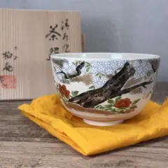 Item thumbnail for item 976fdaf4-e479-4dc0-9a97-f4e13c978802