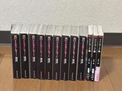 デビルマンレディー 全17巻セット ※帯付き有り (全冊 初版) - メルカリ
