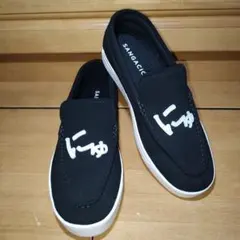 Item thumbnail for item 9c13ba88-0571-4a33-87ce-921d551572f7