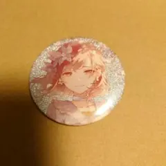 プロセカ　グリッター缶バッジ　東雲絵名
