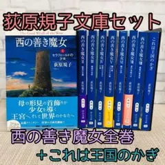 Item thumbnail for item 037d0b28-5e46-4df9-a204-79a120d06b71