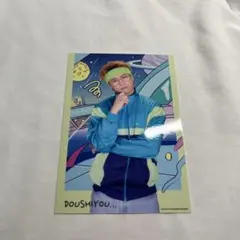 瀬口黎弥 BTTM3ブロマイド