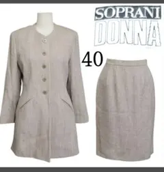 Item thumbnail for item 0b3f1e03-ba49-49b0-927f-a362b485e6e4