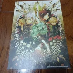 アムネシア AMNESIA 布タペストリー 布ポスター イッキ 書き下ろし