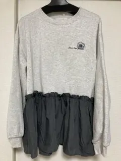 フリル付きグレー スウェット トレーナーゆったり