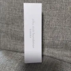 Item thumbnail for item 17f2a1b7-56a7-421e-bf8d-d5ba9083bf1e