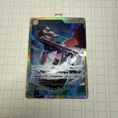 t*t様 ［美品］ワンピースカード　ミホークsec