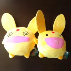 ぷよぷよ カーバンクル スペシャル ぬいぐるみ - メルカリ