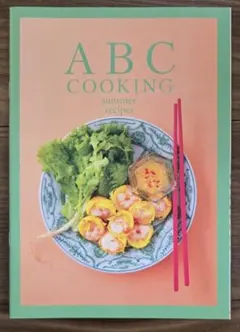 ABC 쿠킹 여름 레시피 북
